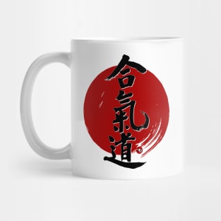 Aikido Sun Mug